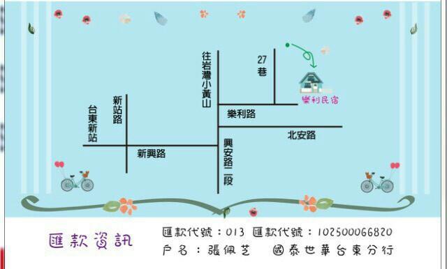Leli B&B T'ai-tung 外观 照片